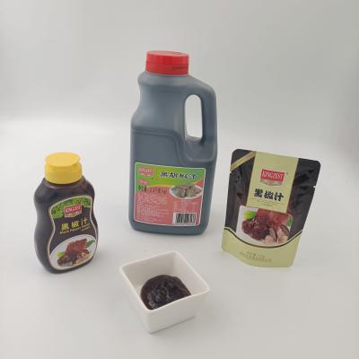 China Black Pepper Spilled Black Pepper Sauce Black Pepper Prices for sale