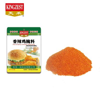 China 43g 1kg Marinated Original Fried Seasonal Hot Spicy Chicken Marinade Powder Seasoning for sale