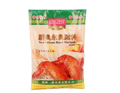 China Good Quality New Orleans Roast Chicken Marinade Marinade Wings Marinate Powder Seasoning Spices for sale