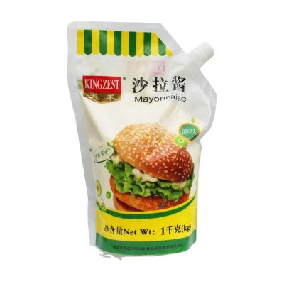 China New Original Halal Bulk Salad Dressing 1kg Kingzest Mayonnasie 0303143 - Original Mayo for sale