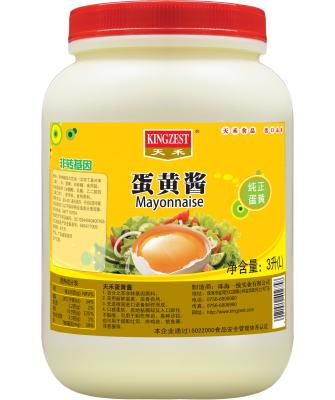 China Original Creamy Green Dressing Marinade Real Creamy Green Bacon Mayonnaise Salad Dressing Cream for sale