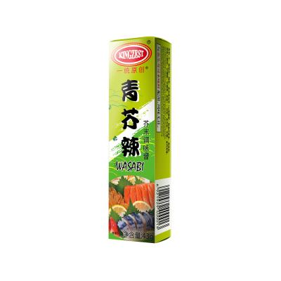 China 43g Wasabi Sticks Real Japanese Wasabi Real Wasabi Price Kz0045 for sale