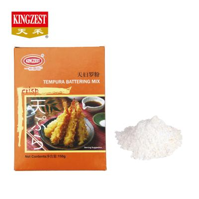 China 250g 1kg fried flour 0301034 for sale