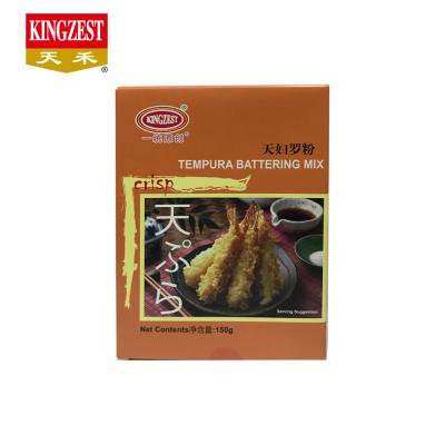 China 250g 1kg fried flour 0301034 for sale