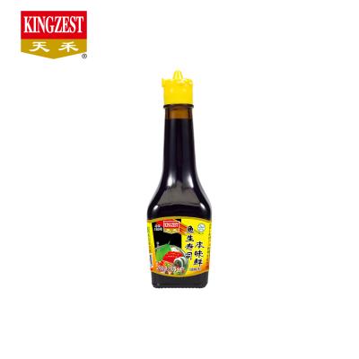 China NON-GMO Soybean 100ml Glass Bottle Soy Sauce Sushi Soy Sauce Bottle Packaging Dark Brown Preserved Bean Flavors NON-GMO Soy 80% Purity for sale