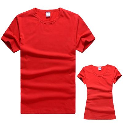 China Wholesale Couples Color LOGO Short Sleeves Men Women 50% Cotton 50% Polyester Breathable Custom Tee Shirt White No Brand Plain T Shirt for sale