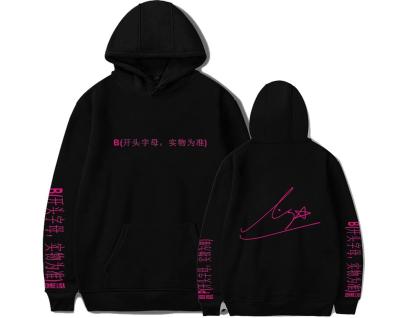 China Anti-pilling 2022 Low Moq High Quality Over Size Men Women Sweatshirts Hoodies Printing Embroidery Custom Pullover for sale