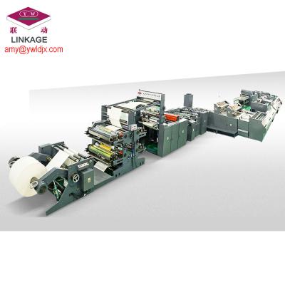 China Professional Exercise Book Machine for Large-Scale Production for sale