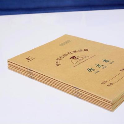 China Boost Your Book Manufacturing Process with Wire Stapled Exercise Book Making Machine for sale