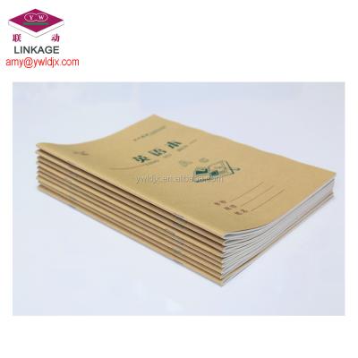 China Green Exercise Book Machine Your Best Investment for Long-Term Success for sale