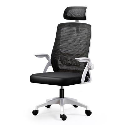 China Adjustable Comfortable Flip-up Armrest Rocking Office Chair for Office for sale