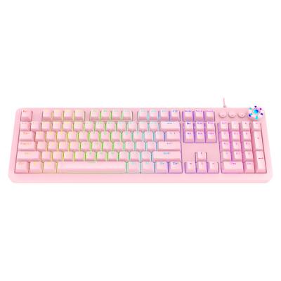 China Mechanical Pink Multimedia Button Design Rainbow Optical Keyboard for sale