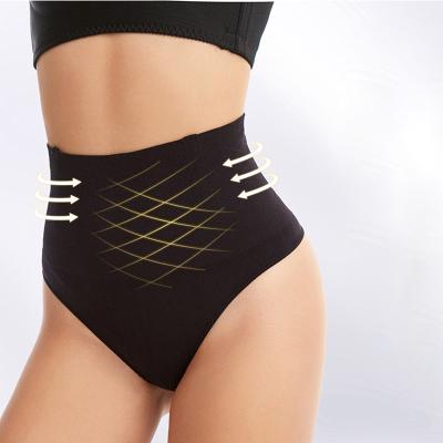 China Antibacterial High Waist Body Sculpting Pants Lifting Underwear Non Trace Plastic Waist Steel Bone Hip Corset Women's Body Waist T-Shaped for sale