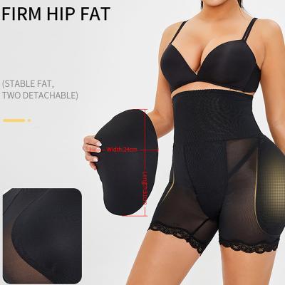 China Antibacterial Butt Lifting High Waisted Abdomen Pants Women's Sponge Pad Postpartum Training Hip-filling Body Shaping Pants Plus Size Panties for sale