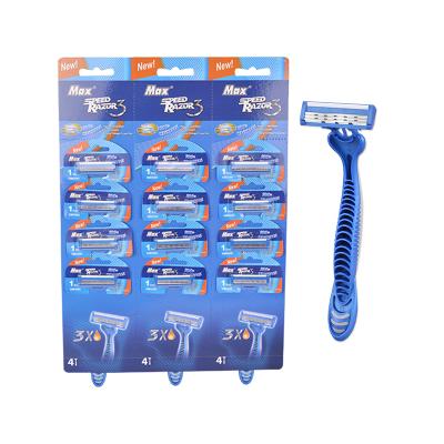 China DS9302 Triple Blade Display Card Triple Razor Blades for sale