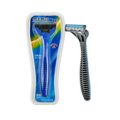 China Triple Blade Razor Blade Shaving Razor Blade Sweden Blade for sale