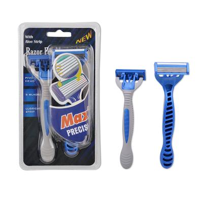 China 5 Blade Razor 5 Blade Razor Shaving Sweden Blade Disposable for sale