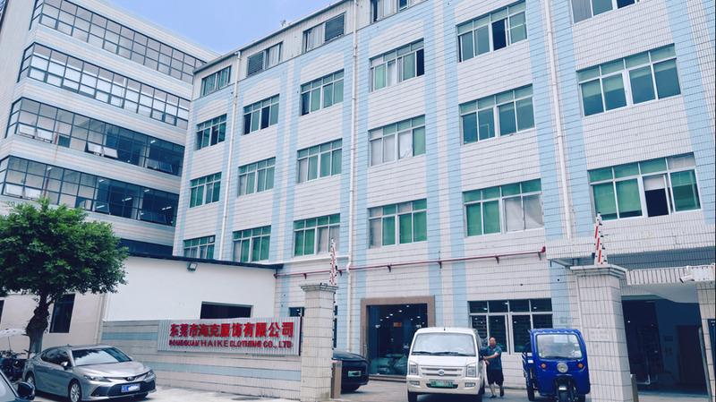 Verified China supplier - Dongguan Haike Clothing Co., Ltd.