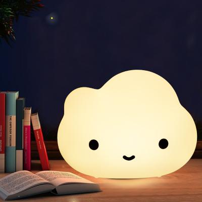 China Custom Dimmable/Cycle/Creative Progressive Could Silhouette Baby Kids Bedroom Bedside Dimmable Rainbow LED Lamp Portable Rechargeable Remote Night Light for sale