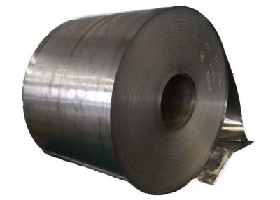 China ASTM 65Mn Q195 Carbon Steel Coils 4m Hot Rolled Coil Steel 300mm for sale