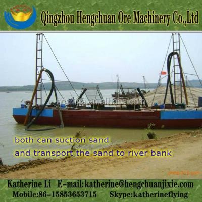 China Automatic self-propelled suction and discharge sand barge for sand mining and transport 350-800m3/h for sale