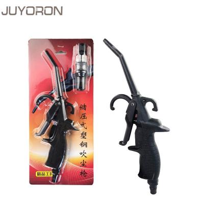 China High Quality Pneumatic Plastic Steel Powerful Fan Air Compressed Air Gun Air Gun Dust Clean Gun With Fittings JL-1 for sale