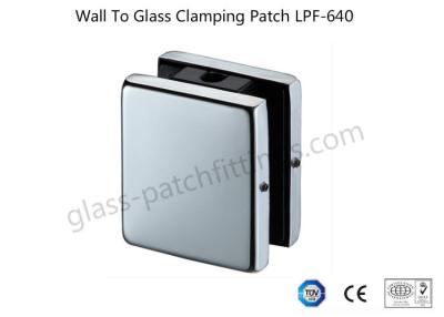 China Excellent Strength Glass Patch Fittings Wall To Glass Clamping Patch Clamp for sale