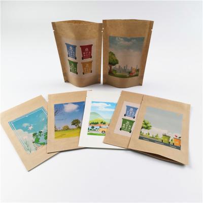 China Low Moq 8oz 9oz Custom Made Compostable Biodegradable Cornstarch Paper Tote Bag Safety Packaging Bag For Snacks Nuts for sale