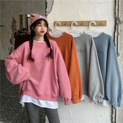 China High Quality Graphic Women's Anti-Wrinkle Women's Sweatshirt Korean Oversized Two Piece Letter Crewneck Sweatshirt Long Sleeve Embroidery Custom Made for sale