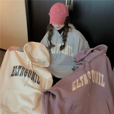 China Anti-wrinkle Korean version of the loose letters printed hoodie plus oversized women's printed fleece women's long-sleeved hoodie for sale