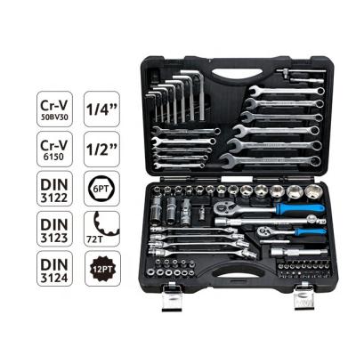 China 77pcs Stainless Steel 10mm Drop Forged Steel Wrench Set Car Repair Tool FHST2077 for sale