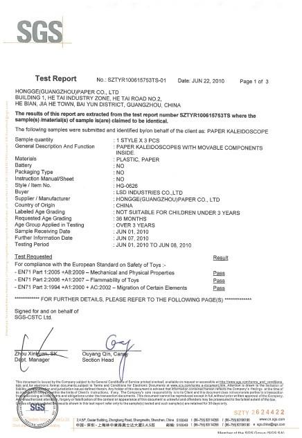 HG-0626 Kaleidoscope EN71 Report-1 - China Cardboard Boxes Online Market