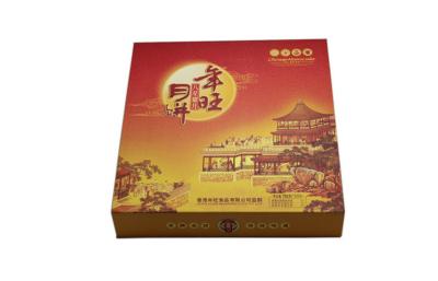 China Custom Cardboard Food Packaging Gift Boxes For Mooncake Packaging for sale