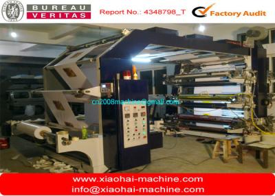 China High Speed Eight 2 Color Plastic Film Flexo Printing Machine 80M / MIN for sale