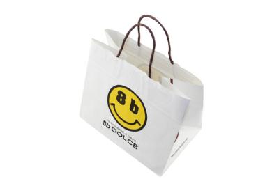 China Customized White Kraft Paper Bags With Handles , Recycled Kraft Paper Gift Boxes for sale