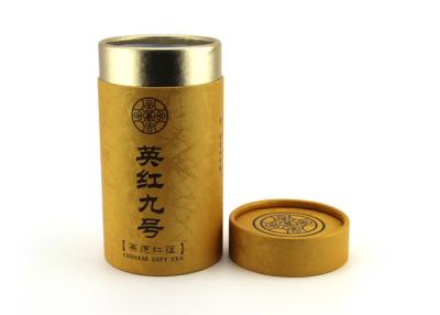 China Color Print Custom Composite Cans , Food Grade Tea Tube Packaging for sale