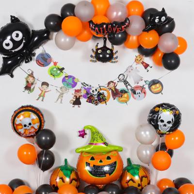 China Spider Owl Pumpkin Foil Balloons Festival Decoration Selection Design New Halloween Party Decorations Set Black and Orange Latex Balloons for sale