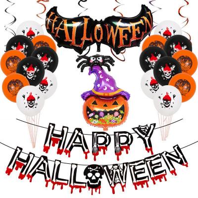 China Funny Skeleton Halloween Party Decoration Supplies With Banner Foil Latex Balloons Funny Designs for sale