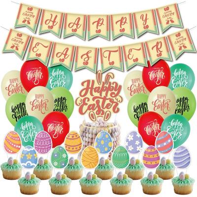 China Indoor Outdoor Decoration Easter Festival Party Decoration Balloons Cupcake Topper HAPPY EASTER Banner Set for sale