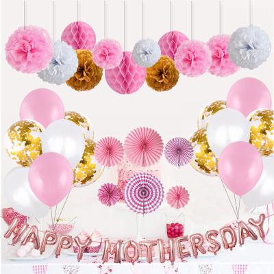 China Beautiful Colorful Wholesale Mother's Day Party Supplies Set With Foil Latex Balloons Happy Mother's Day Banner for sale