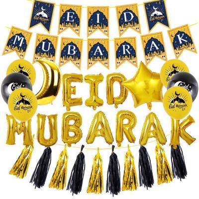 China Eid Mubarak Foil Balloons Banner moon star Eid Decoration Set Colors Tassels festival decoration selection design new for sale