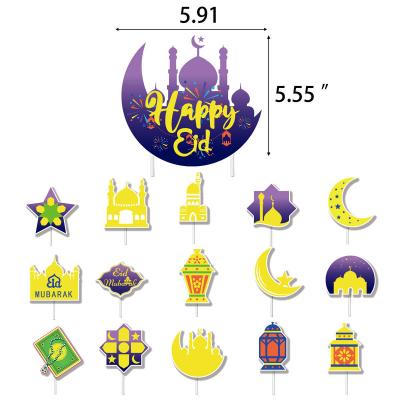 China Popular Eid Party Decorations Purple Black selection of festival decoration and yellow latex Eid Mubarak Hanging Banner Cake Topper for sale