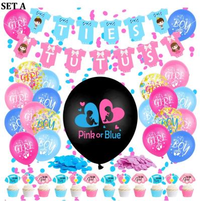 China Blue Latex Rose Kind Reveal Theme Party Decoration Set Balloon Cake Topper Banner Tie Tutus Banenr Confetti Balloon for sale