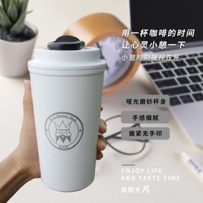 China Durable 16oz Double Wall Stainless Steel Black 304 Vacuum Flask Insulated 500ml Thermal Coffee Mup With Silicone Straw for sale