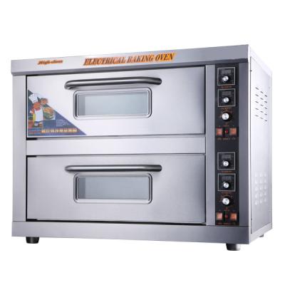 China Oven Food Electric Oven Bakery Stainless Steel Processing Plant DFL-22 Hot Sale 2 Trays Vegetable 2 Layers for sale