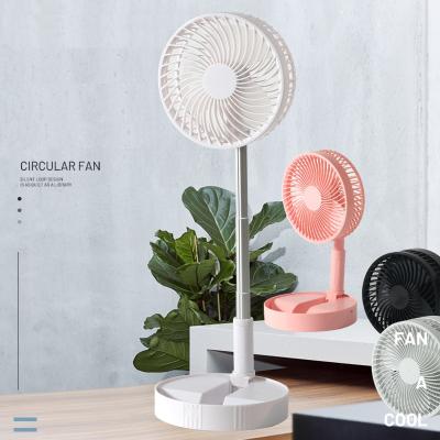 China New Arrival 7200mAh Folding Fan Pedestal Fan Camping Fan Outdoor Electric Retractable Living Room Floor Fan F003 for sale