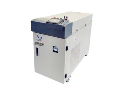 China 500W YAG Negative Energy Feedback Water Cooled Laser for sale