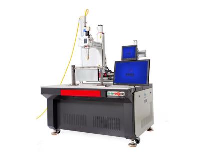 China Air Cooled Flying Laser Galvo Welding System for sale