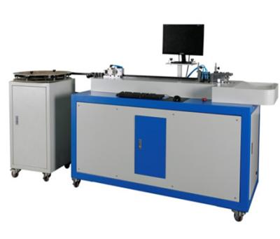 China Machine repair shops AUTOMATIC BENDING MACHINE for sale