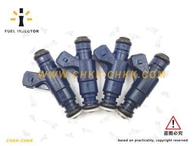 China Audi 4 B5 B7 B6 C5 Car Fuel Injector OEM 0280156065 / 06133551M Audi A6 Fuel Injector for sale